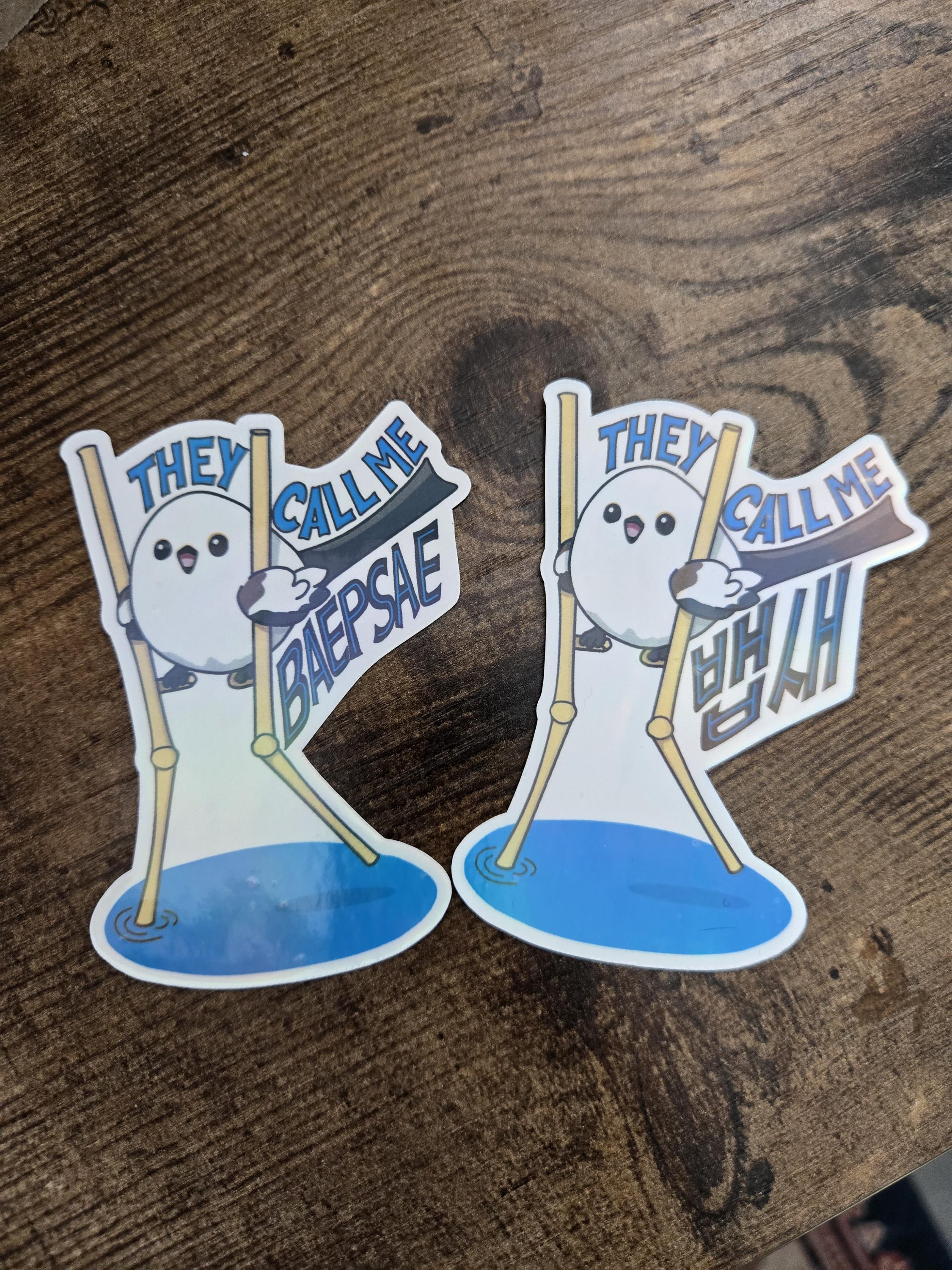 BTS Baepsae/Silver Spoon Inspired Sticker | Cute Dancing Bird on Stork Legs Vinyl Sticker
