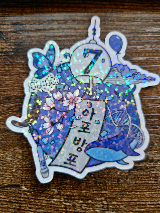 Bangtan Chapter 1 Songs Windchime Sticker