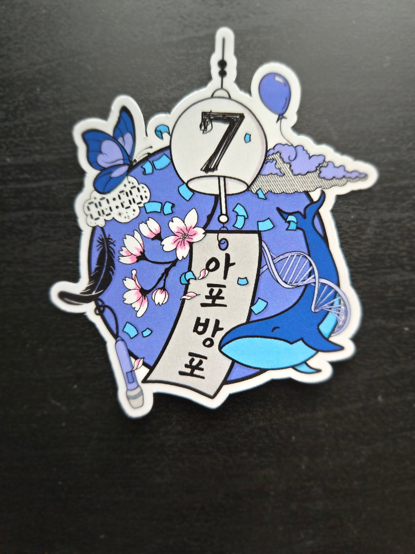 Bangtan Chapter 1 Songs Windchime Sticker